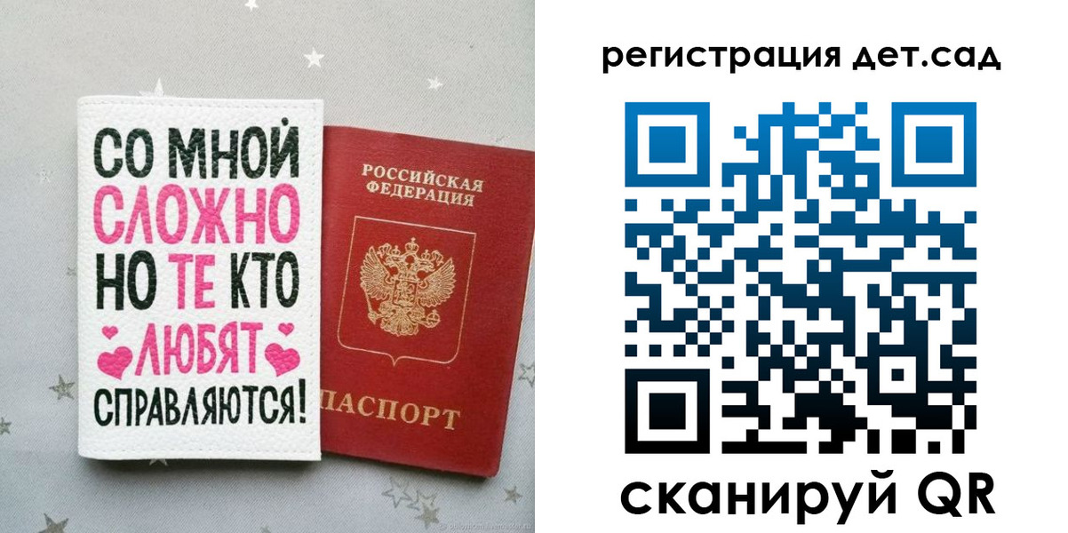 найти адрес прописки в Ивдели