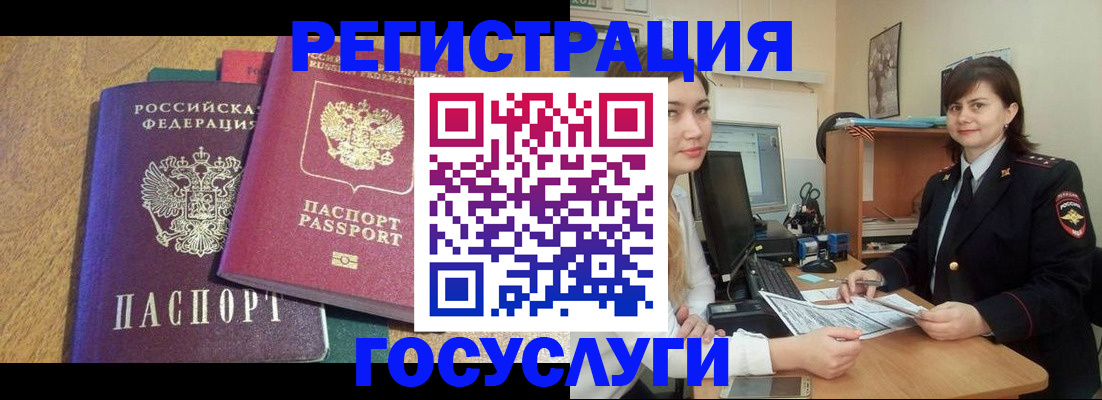 форма 3 в Ивдели